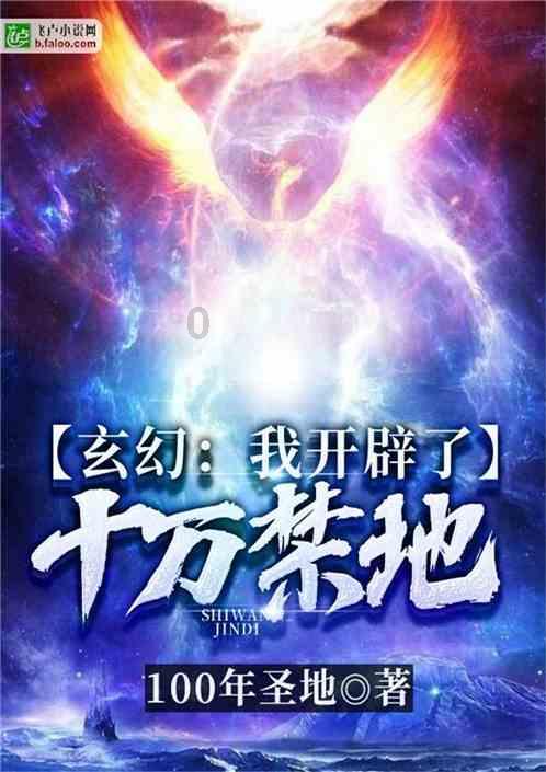 自己喜欢的女生有了对象是什么感觉？