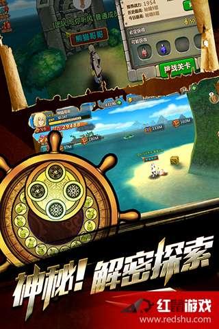 球球大作战下载最新版