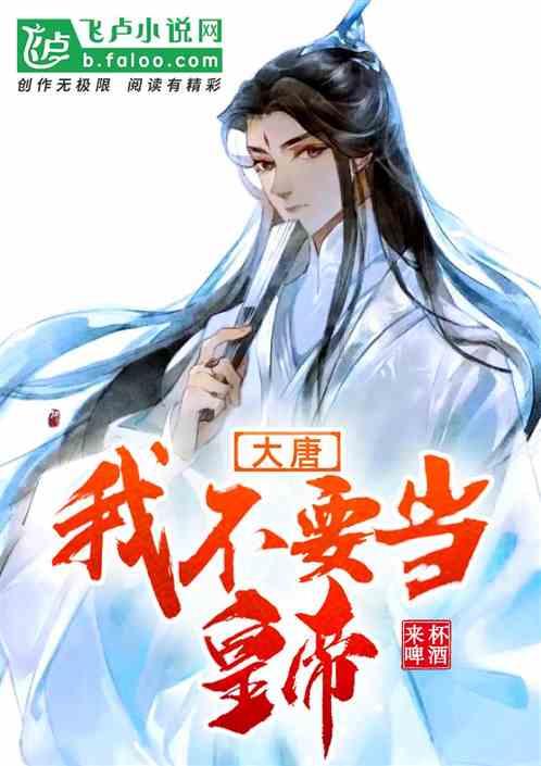虫虫助手下载