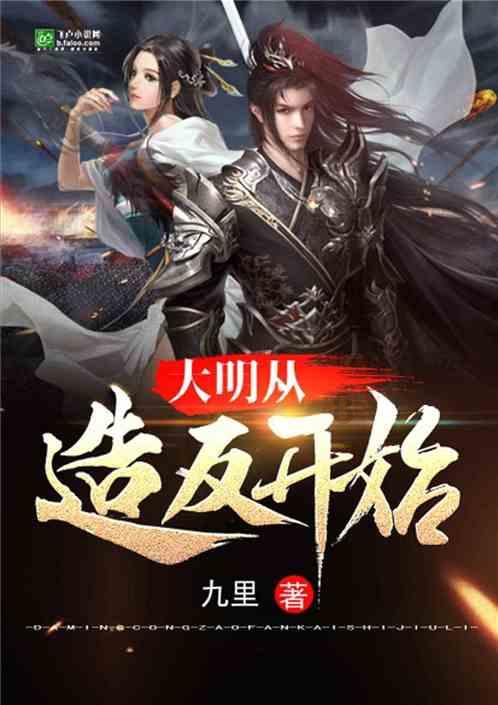 影视工厂