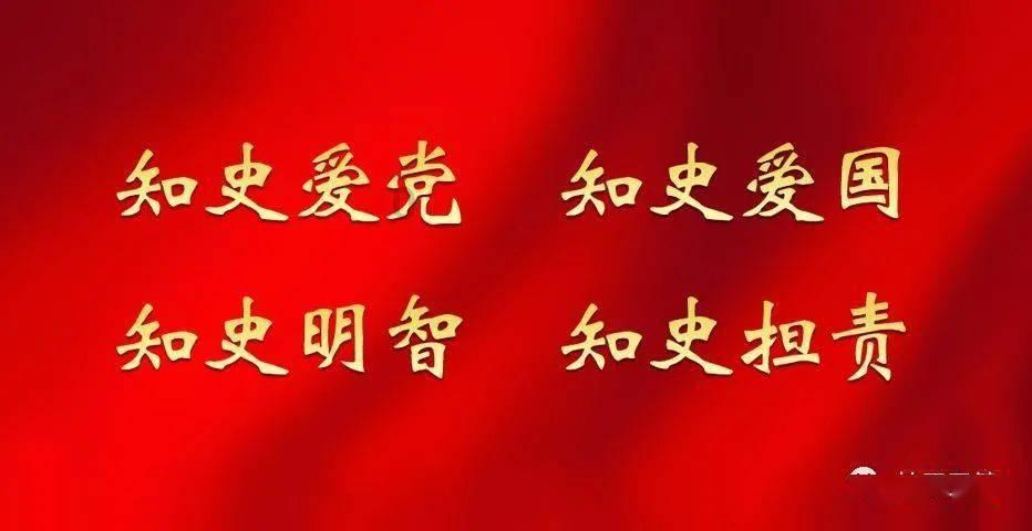 召唤神龙万宁版祖龙