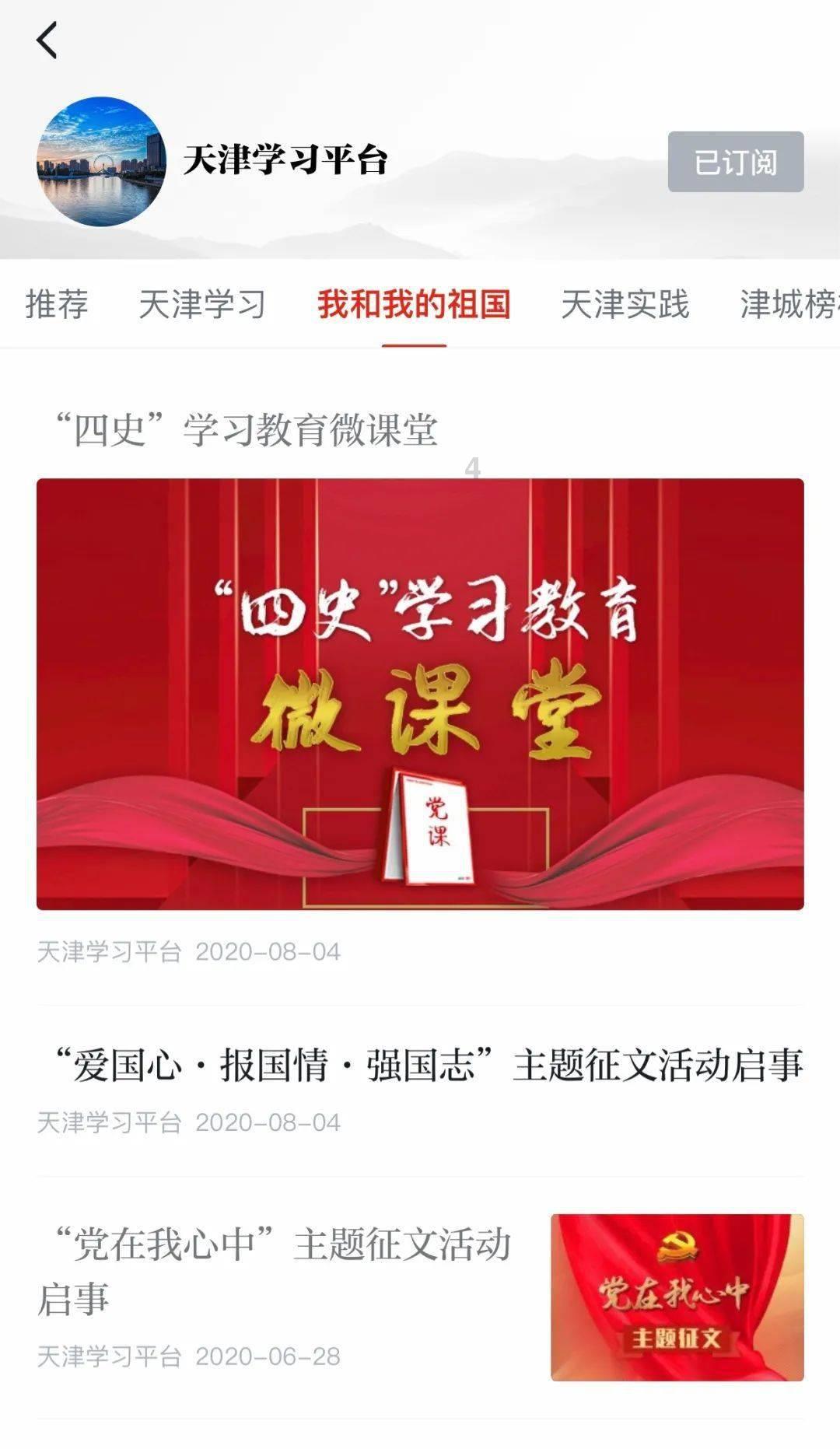 探索2021年浙江社保养老保险交费多少一个月?主题的热门讨论 - 2021年浙江社保养老保险交费多少一个月?红迪网